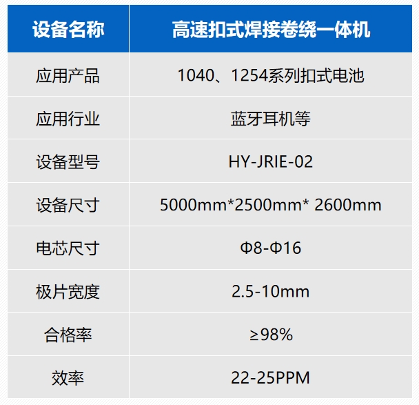 678864e8213e4.png 678864e8213e4.png