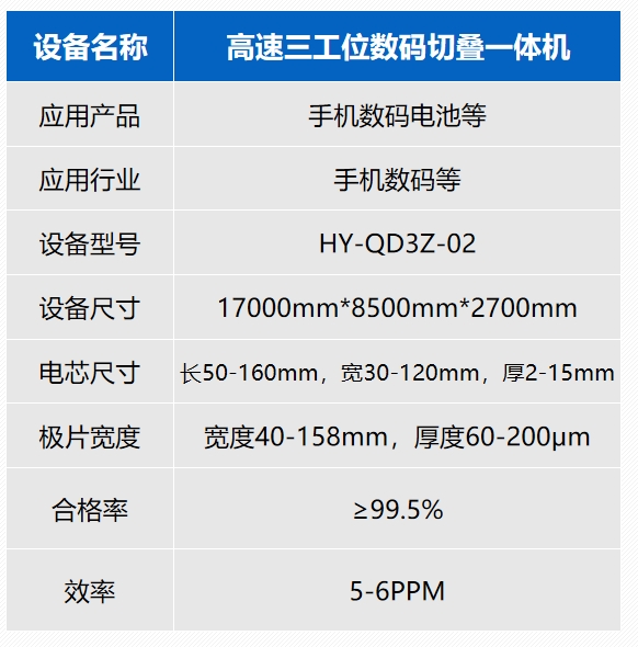 678865155e34a.png 678865155e34a.png