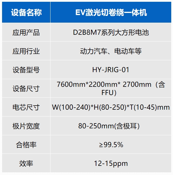 67886578f3f12.png 67886578f3f12.png