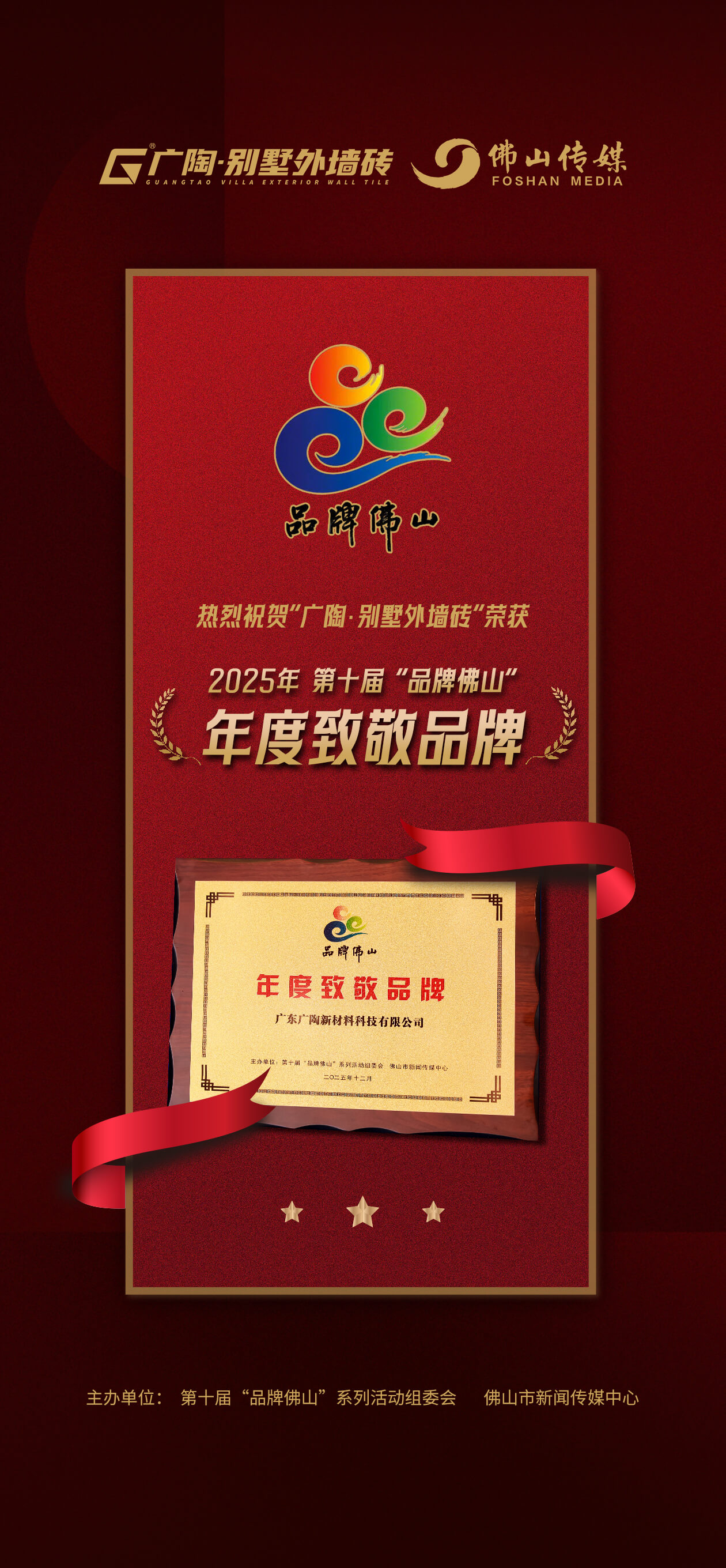 694e4f3e7baf0.jpg 694e4f3e7baf0.jpg