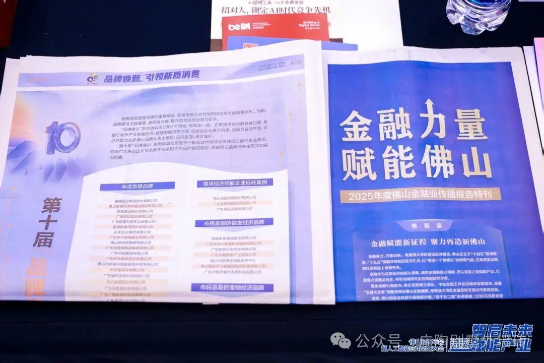 694e519e120e4.jpg 694e519e120e4.jpg