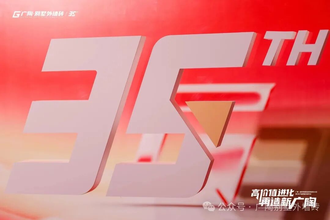 694e51f8776fd.jpg 694e51f8776fd.jpg