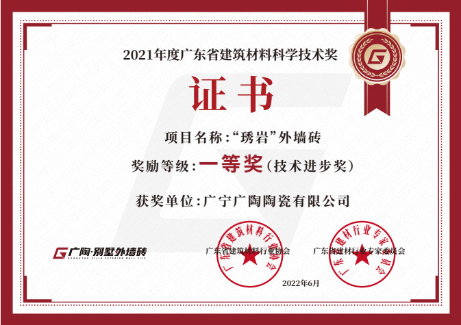 694e52f7bf4bc.png 694e52f7bf4bc.png