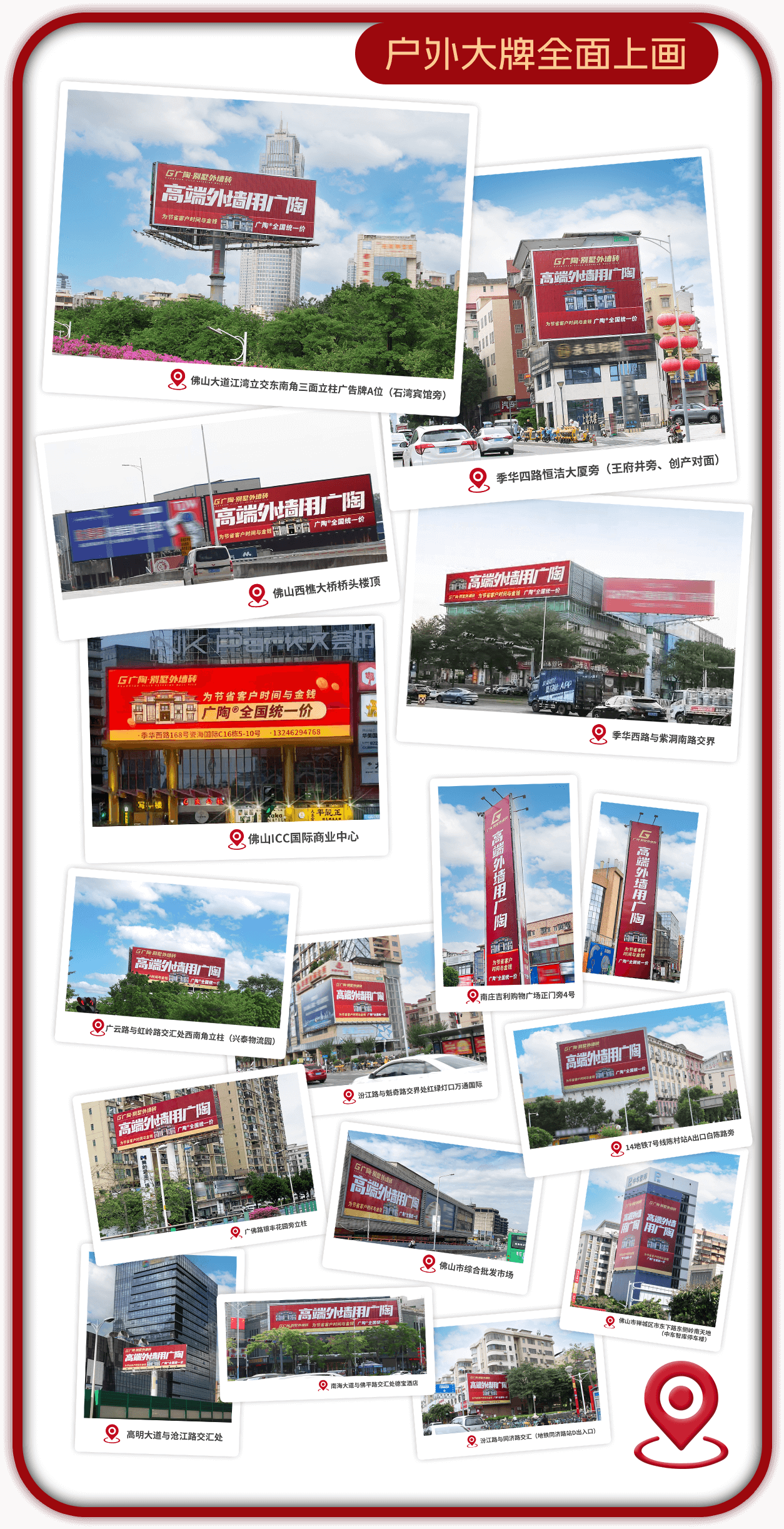 694e53e1dbc17.png 694e53e1dbc17.png