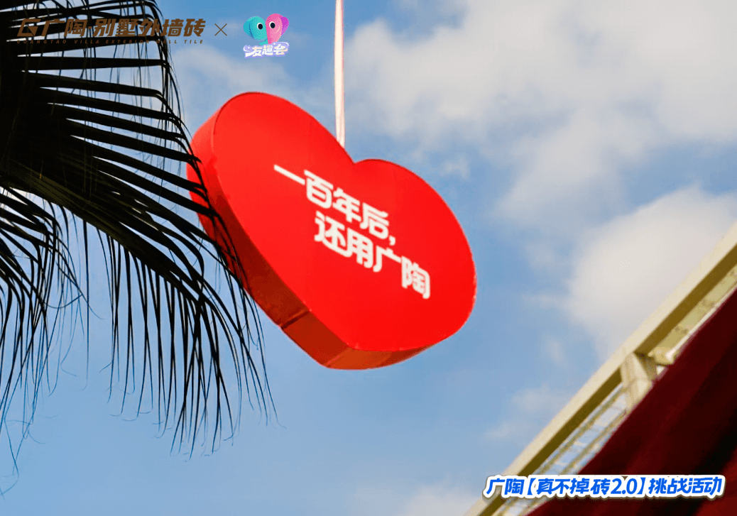 694e549dece05.png 694e549dece05.png