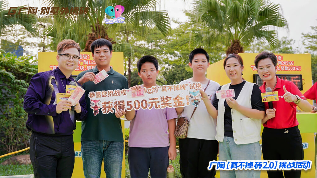 694e54e73af02.jpg 694e54e73af02.jpg